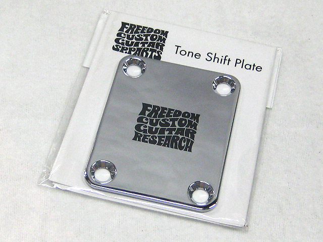 人気の贈り物が大集合 Freedom Tone Shift Plate 3mm ブラス ネックプレート 