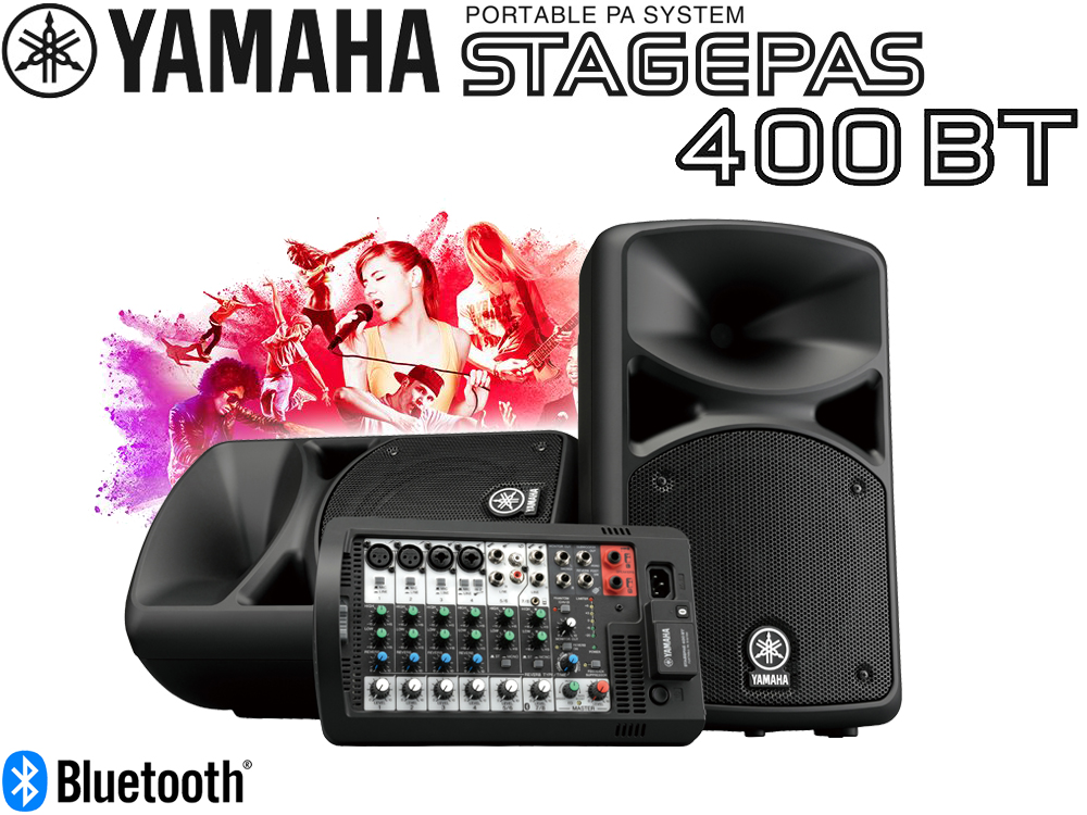 YAMAHA ヤマハ STAGEPAS400BT ◇ PAシステム ( PAセット YAMAHA ヤマハ STAGEPAS400BT ◇ PAシステム ( PAセット