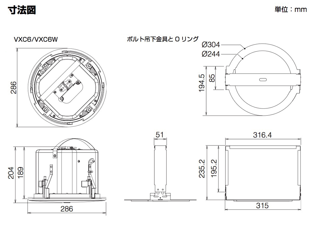 2022 YAMAHA ヤマハ VXC6 天井埋込型 新品未使用 asakusa.sub.jp