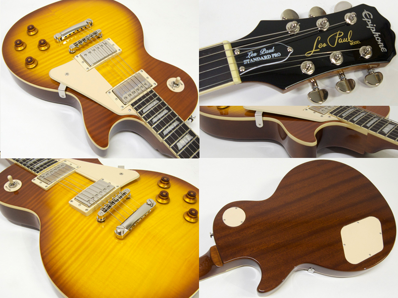 Epiphone Les Paul  STANDARD PRO スタンダードプロ