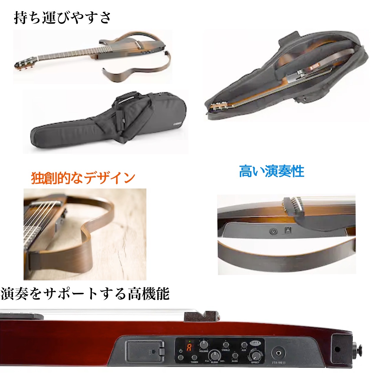 YAMAHA ヤマハ SLG200S TBL サイレントギター アコースティック