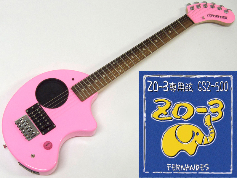 FERNANDES ( フェルナンデス ) ZO-3 (PINK)+GSZ500セット【ZO 