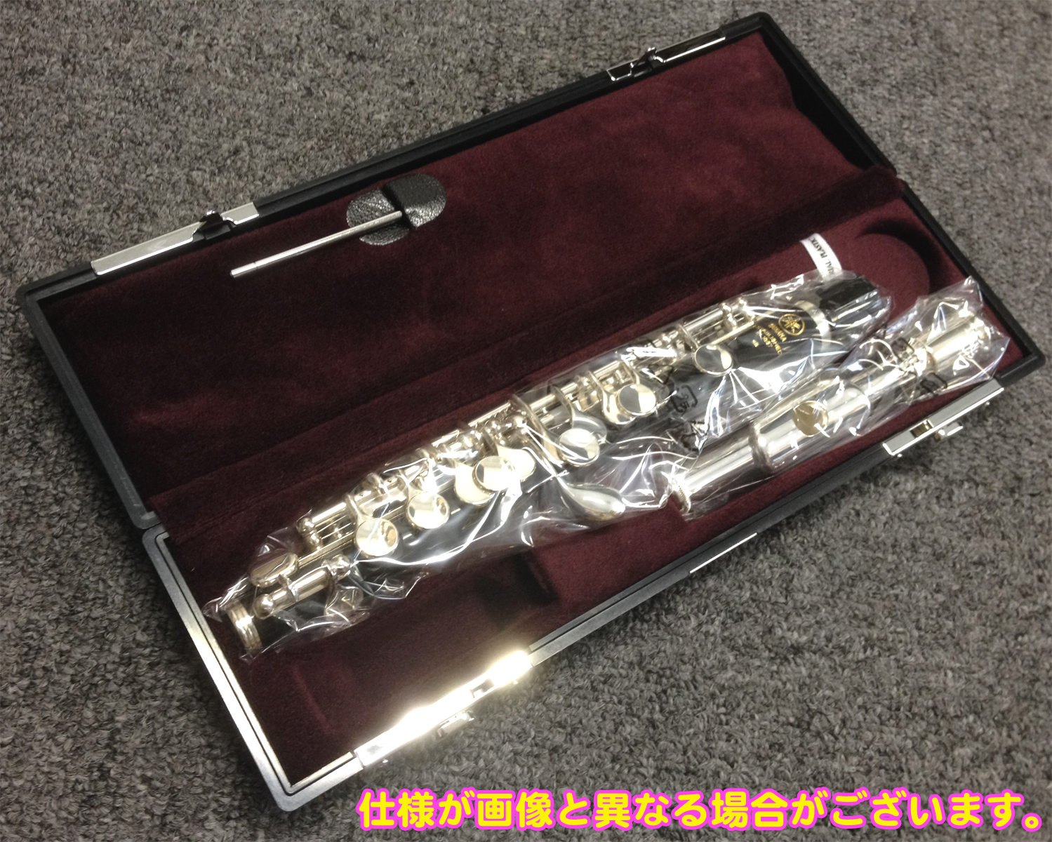 YAMAHA ( ヤマハ ) YPC-32 ピッコロ 樹脂製 正規品 管楽器 Eメカニズム