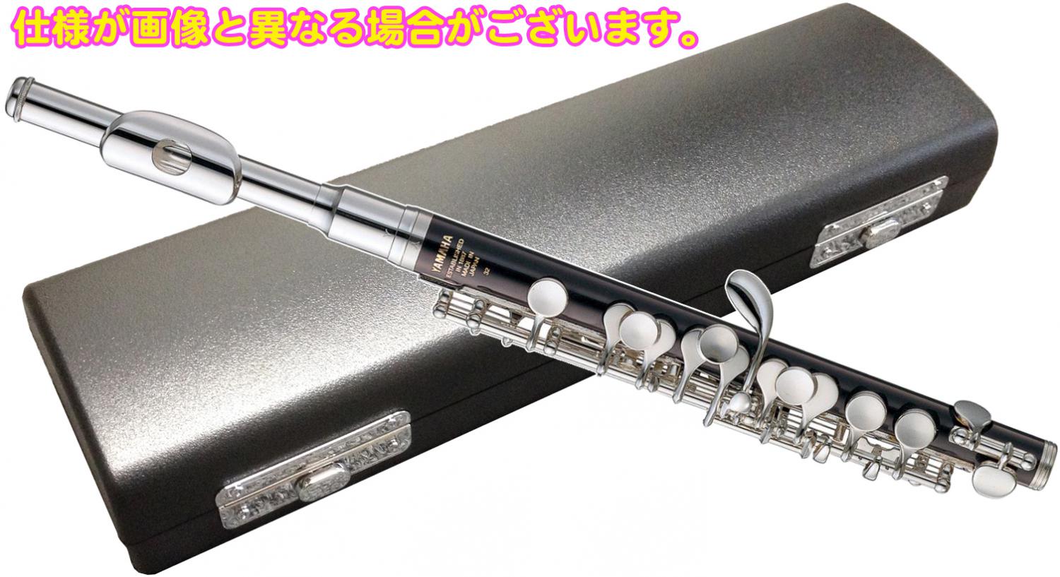 YAMAHA ( ヤマハ ) YPC-32 ピッコロ 樹脂製 正規品 管楽器 Eメカニズム