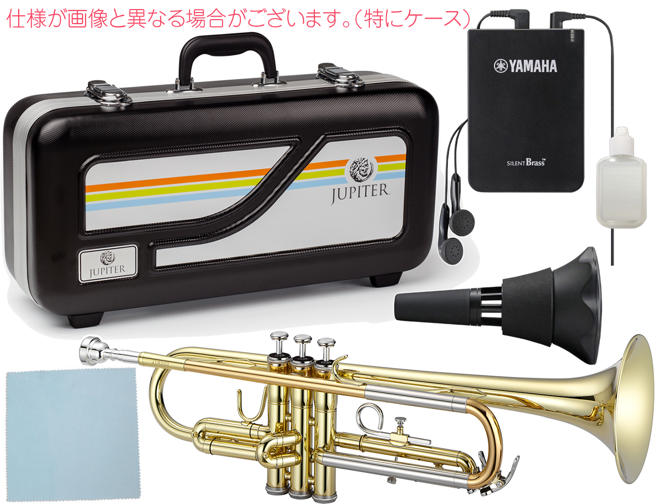 JUPITER ジュピター JTR500 トランペット ラッカー 管楽器 B♭ JTR-500 
