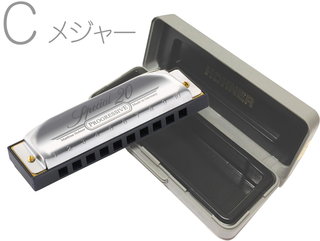 HOHNER ホーナー ダイアトニック/シングルリード・ハーモニカ Special-20/CL_X 560/20 key:B♭ i8my1cf