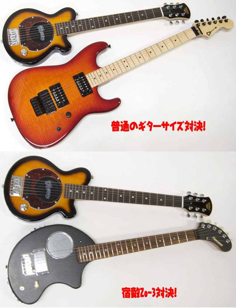 Pignose ピグノーズ PGG-200 BK 【アンプ内蔵 エレキギター Pignose ピグノーズ PGG-200 BK 【アンプ内蔵 エレキギター