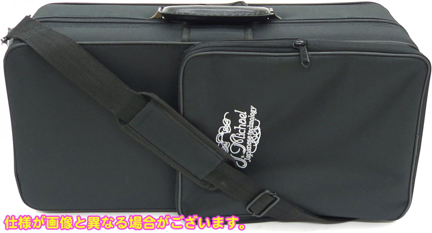 休日限定 J.Michael カーブド ソプラノサックス drenriquejmariani.com