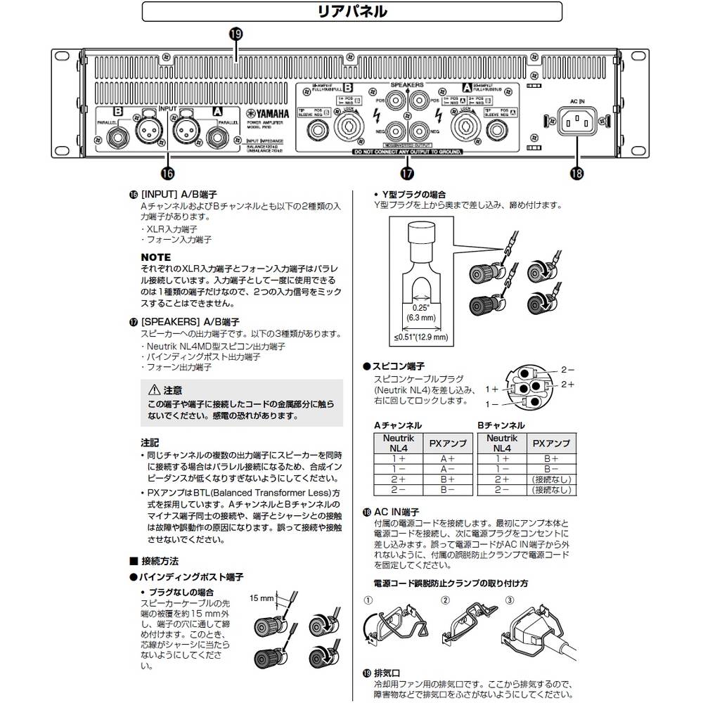 86038-5.jpg