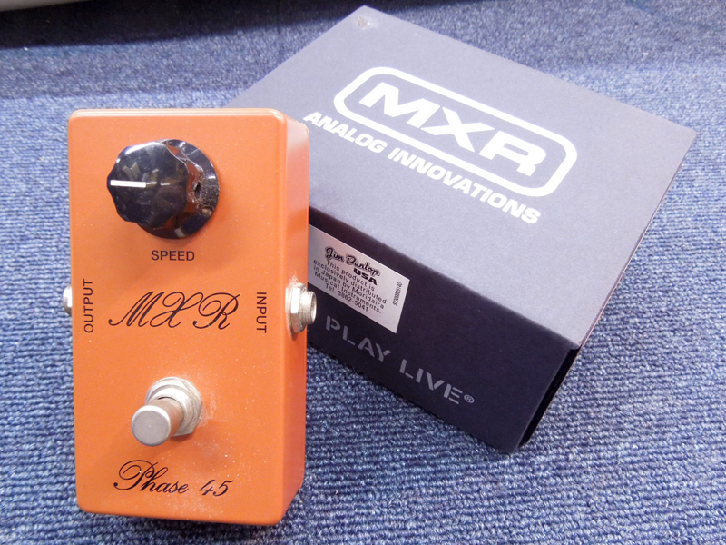 MXR Phase45 ヴィンテージ1975