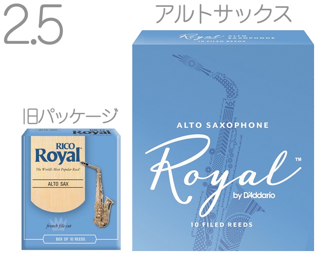 ゆうパケット Rico D Addario Woodwinds リコ リード ダダリオ アルトサックス用