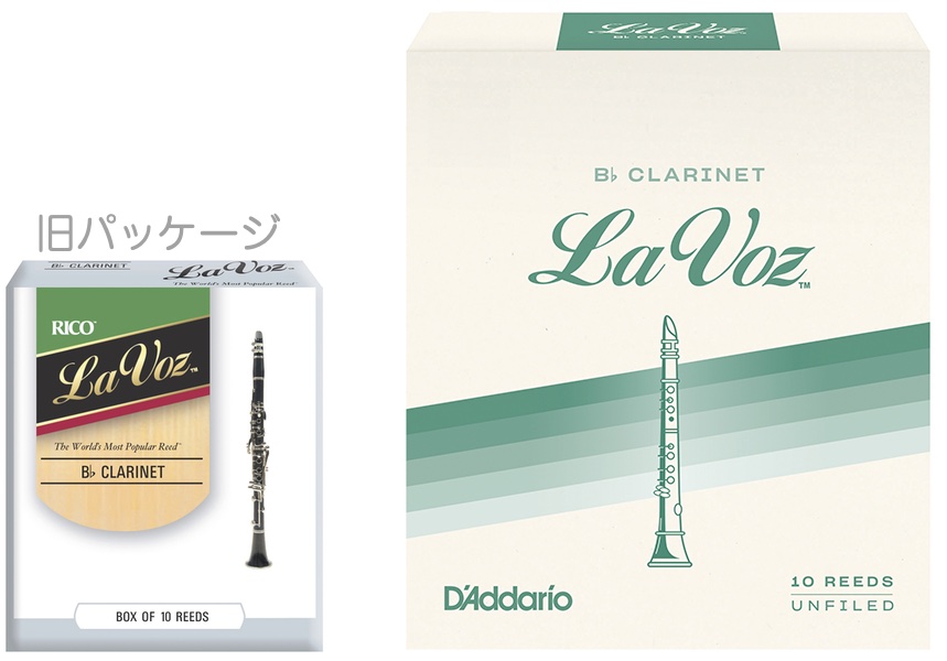 D'Addario Woodwinds ( ダダリオ ウッドウィンズ ) RCC10MD ラボーズ B