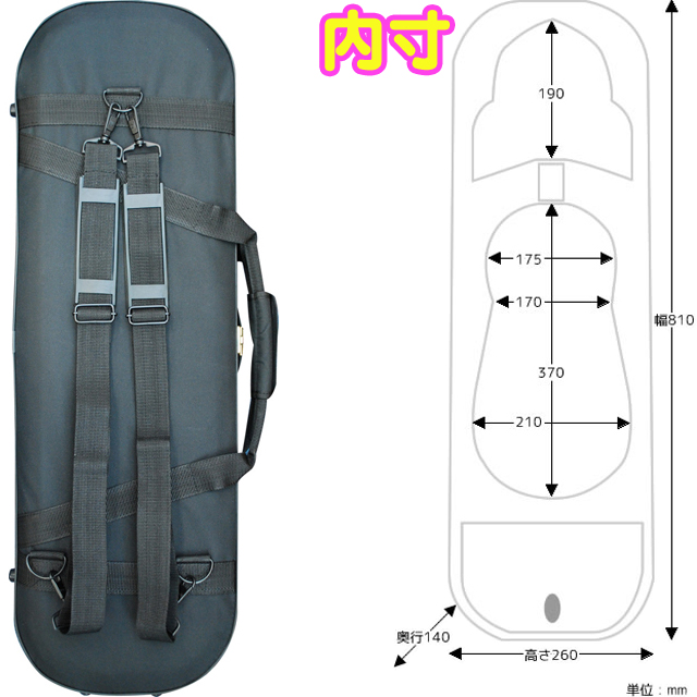 4/4サイズ バイオリン用ケース 角型 弦楽器 リュックタイプ
