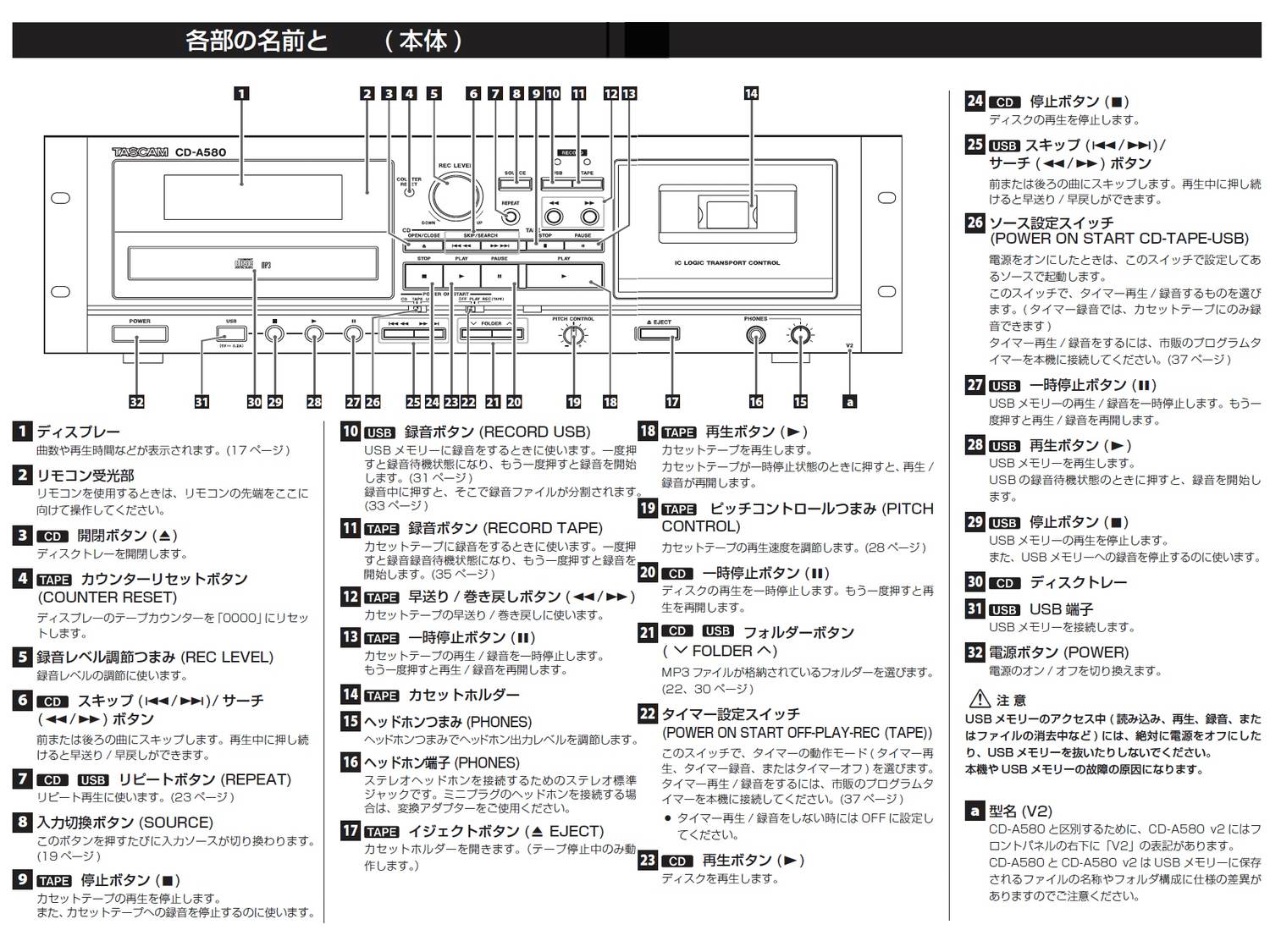93936-4.jpg