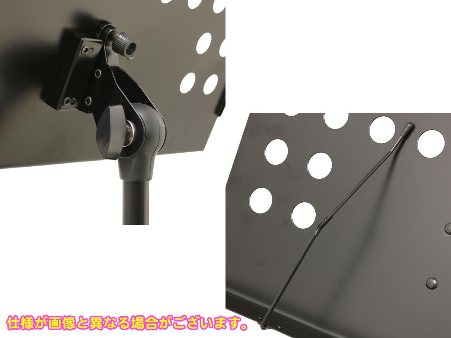 据え置き型 譜面台 スチール製 スタンド ホール向け ミュージックスタンド 楽譜立て オーケストラタイプ スチール譜面台 北海 沖縄 離島不可 |  ワタナベ楽器店 ONLINE SHOP