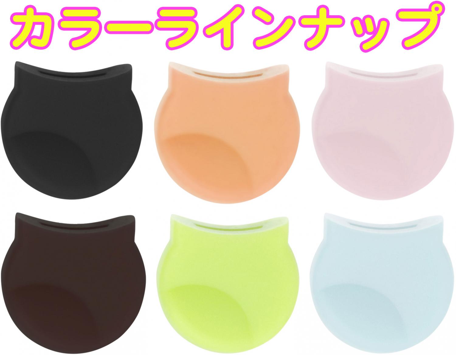 YAMAHA ( ヤマハ ) TRCOR2 サムレストクッション2 オレンジ Sサイズ 標準 木管楽器 指掛け用 クッション 橙色 B♭ クラリネット  オーボエ テナーリコーダー バスリコーダー | ワタナベ楽器店 ONLINE SHOP