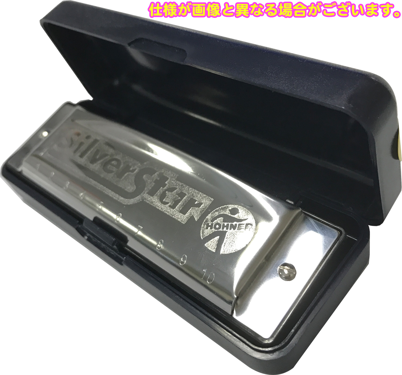 poor様 HOHNER Silver Concerto ハーモニカ 調節 - 管楽器 poor様 HOHNER Silver Concerto ハーモニカ 調節 - 管楽器