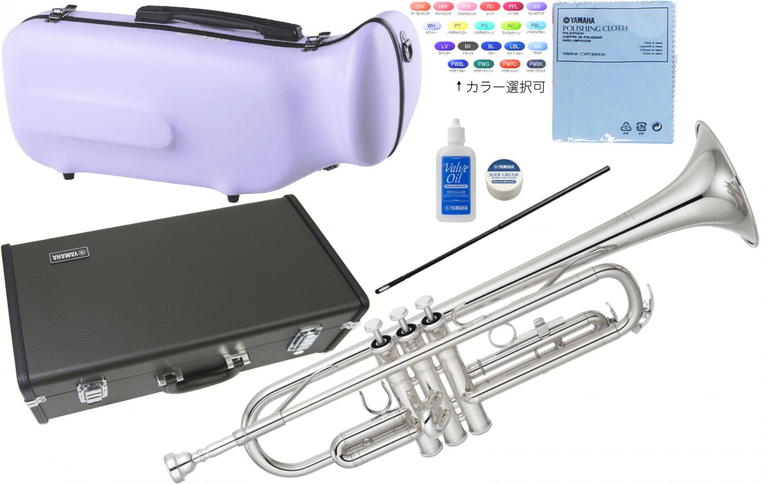 Yamaha ヤマハ Ytr 2330s トランペット 正規品 銀メッキ シルバー 管楽器 B Trumpet Ytr 2330s 01 セット A 北海道 沖縄 離島不可 送料無料 ワタナベ楽器店 Online Shop