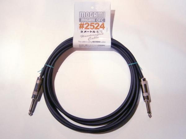 MOGAMI モガミ ワタナベ楽器店オリジナル MOGAMI 2524 ケーブル 1m S/S