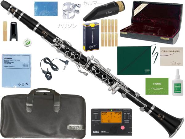 YAMAHA ヤマハ YCL-650 B♭ クラリネット 木製 グラナディラ 日本製 プロフェッショナル clarinet セルマー マウスピース ハリソン セット　北海道 沖縄 離島不可