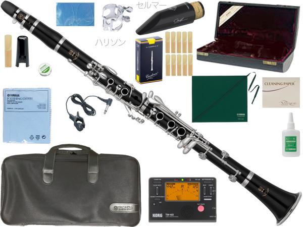 YAMAHA ヤマハ YCL-650 B♭ クラリネット 木製 グラナディラ 日本製 プロフェッショナル clarinet セルマー マウスピース ハリソン セット　北海道 沖縄 離島不可