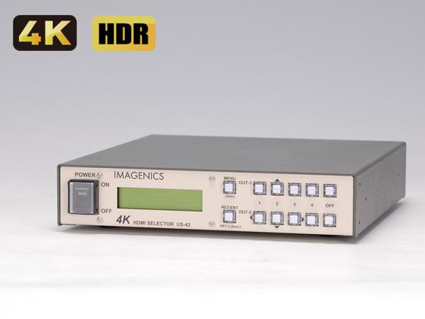 IMAGENICS イメージニクス US-42 ◆ 4K HDMIセレクター 