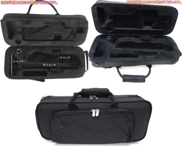 J Michael Jマイケル TRC-501 トランペットケース ヤマハ お手入れ