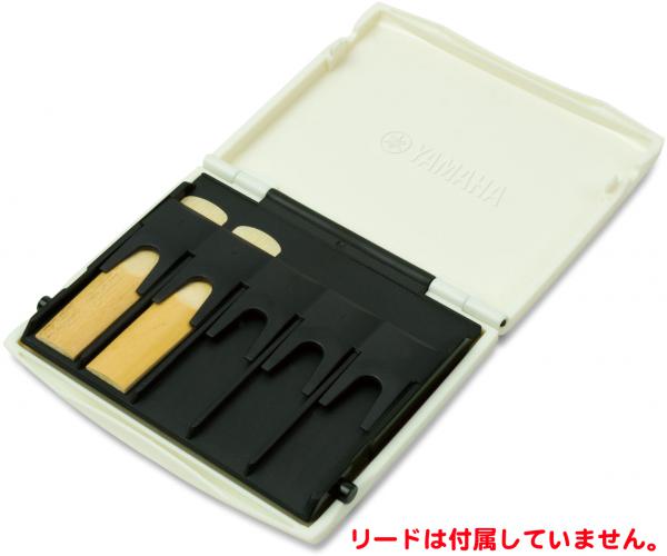 YAMAHA ヤマハ RCSAXWH リードケース ホワイト 10枚収納