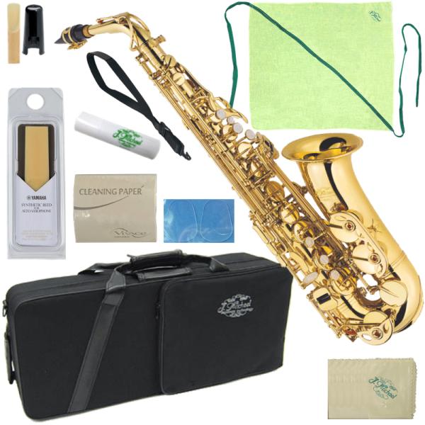 J Michael ( Jマイケル ) AL-500 アルトサックス 新品 アウトレット 管楽器 alto saxophones セット M　北海道 沖縄 離島 同梱 代引き不可 