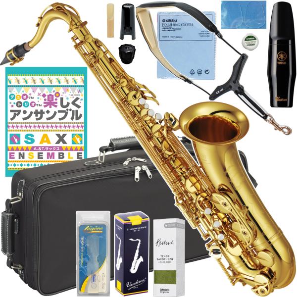YAMAHA ヤマハ YTS-62 テナーサックス ラッカー ゴールド 正規品 管楽器 tenor saxophone セットC　北海道 沖縄 離島不可