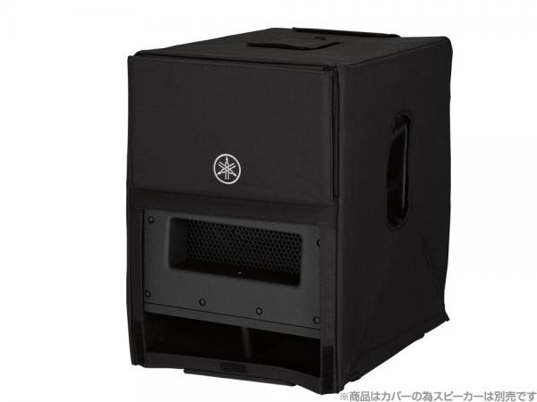 YAMAHA ヤマハ SPCVR-DXS122  スピーカーカバー  DXS12mk2用