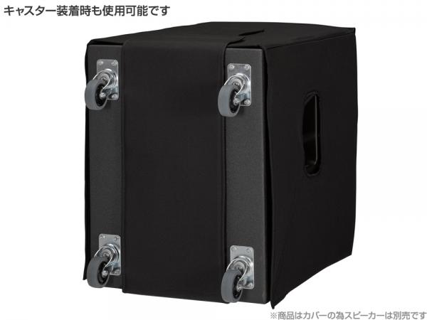 Hide様用ミキサー用ースピーカーカーバ Hide様用ミキサー用ースピーカーカーバ Amazon | uxcell