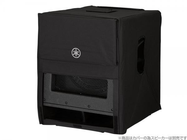 YAMAHA ( ヤマハ ) SPCVR-DXS152  スピーカーカバー  DXS15mk2用