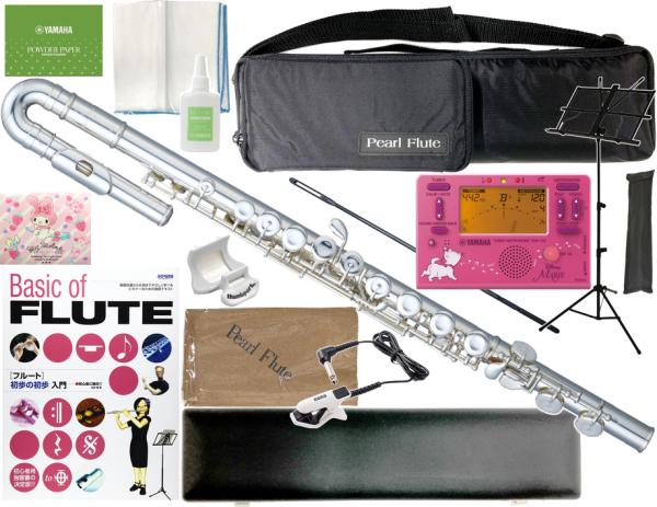 Pearl Flute パールフルート PF-505EU U字頭部管 フルート プレスト Eメカニズム 銀メッキ カバードキイ C足部管 Presto PF505EU セット B　北海道 沖縄 離島不可