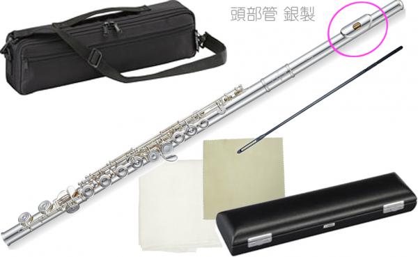 Pearl Flute ( パールフルート ) PF-665E フルート 頭部管 銀製 