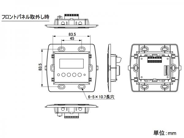 Bose コントローラー　CC-16 4台セット BOSE-CS-CC16.JPG