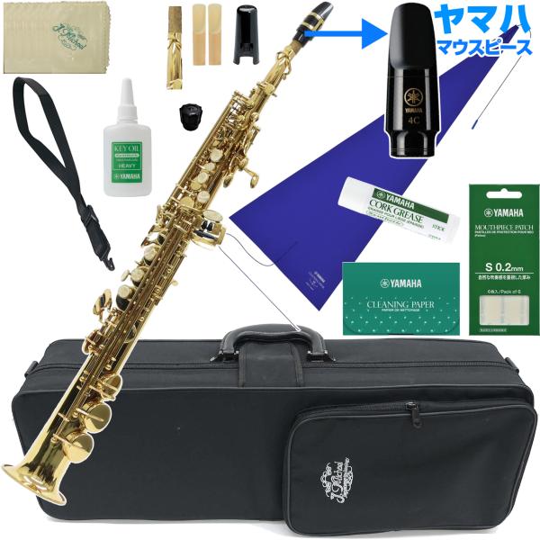J Michael Jマイケル 3年保証対象 SP-650 ソプラノサックス ストレート デタッチャブル ヤマハマウスピースセットC　以下は対応不可 北海道 沖縄 離島 同梱 代引き