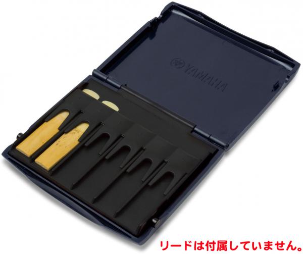 YAMAHA ヤマハ クラリネット リードケース RCCLDB ダークブルー 12枚収納 B♭クラリネット E♭クラリネット プラスチック　以下対応不可 北海道 沖縄 離島 代引き