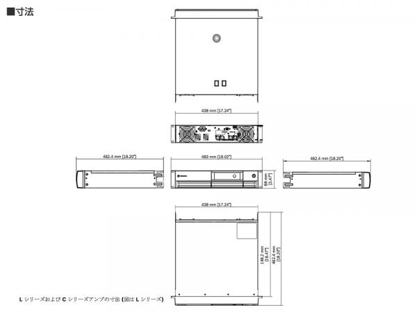 DYNACORD ( ダイナコード ) L3600FD DSP搭載 パワーアンプ 950W+950W