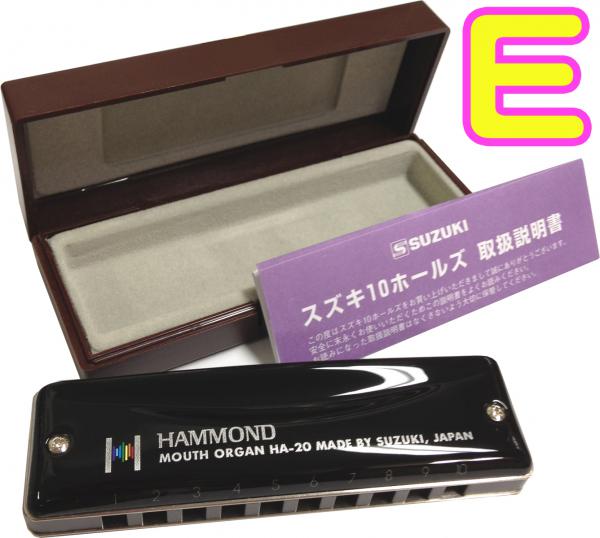 SUZUKI スズキ E調 HAMMOND HA-20 ブルースハーモニカ 10穴 ハーモニカ 日本製 テンホールズ ブルースハープ型 ハモンド 黒色 メジャー マウスオルガン