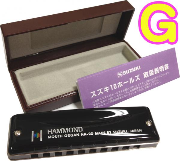 Suzuki スズキ G調 Hammond Ha ブルースハーモニカ 10穴 ハーモニカ 日本製 テンホールズ ブルースハープ型 ハモンド 黒色 メジャー マウスオルガン ワタナベ楽器店 Online Shop