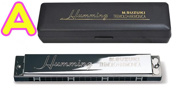 SUZUKI スズキ SU-21 Humming A調 ハミング 複音ハーモニカ 21穴 日本製 リード 楽器 ハーモニカ Tremolo Harmonica A メジャー