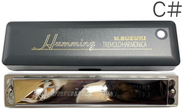 SUZUKI スズキ SU-21 Humming C♯ ハミング 複音ハーモニカ 21穴 日本