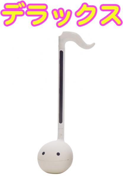 明和電機 ( めいわでんき ) オタマトーンDX ホワイト 音符型 44cm デラックス otamatone deluxe white 白色 単3電池 電子 おもちゃ トイ 楽器 ヘッドフォン可　北海道 沖縄 離島不可