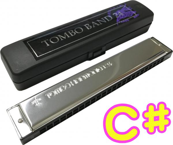 TOMBO トンボ 3124 C♯ 複音ハーモニカ 24穴 トンボバンド24 No.3124 TOMBO BAND Tremoro Tune Harmonica 樹脂ボディ トレモロ 楽器　北海道 沖縄 離島不可