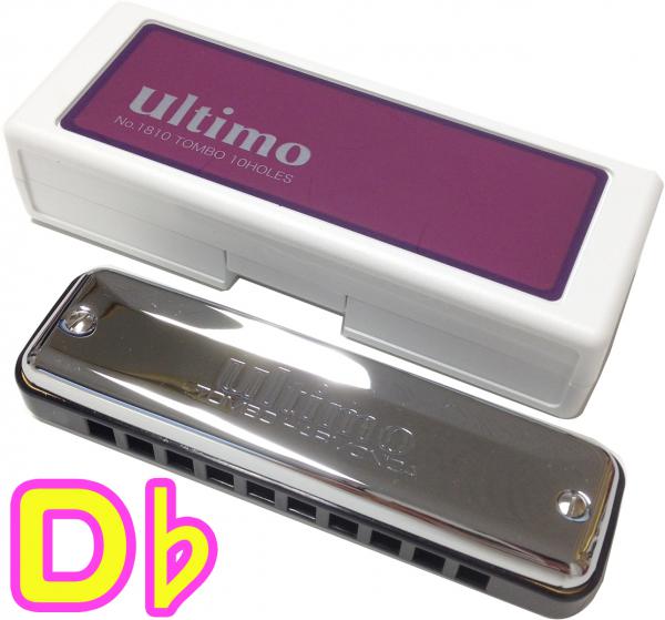 TOMBO トンボ 1810 ウルティモ D♭ ブルースハープ 10穴 テンホールズ ハーモニカ No.1810 ULTIMO Blues Harmonica　北海道 沖縄 離島不可