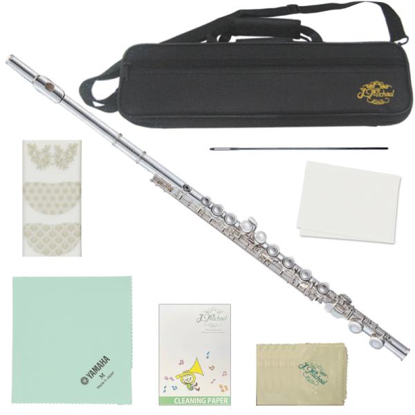 J Michael Jマイケル 3年保証対象 FL-300S フルート 銀メッキ セットE　以下は対応不可 北海道 沖縄 離島 代引き 同梱