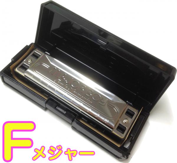 TOMBO トンボ 1710 F調 メジャーボーイ 10穴 ブルースハープ 樹脂ボディ 10Holes harp  No.1710 MAJOR BOY Blues harmonica　北海道 沖縄 離島不可