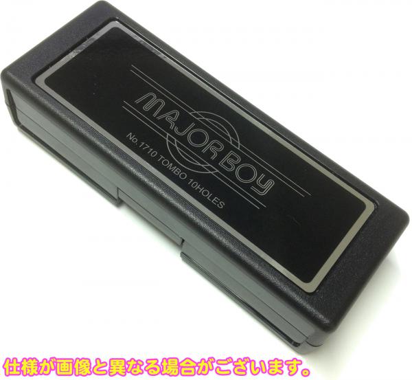 TOMBO ( トンボ ) 1710 D♭ メジャーボーイ 10穴 ブルースハープ ...