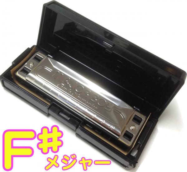 TOMBO ( トンボ ) 1710 F♯ メジャーボーイ 10穴 ブルースハープ 樹脂